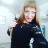 ирина, 37, г.Лысково ирина, 37, г.Лысково