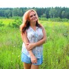Оля, 30, г.Реутов Оля, 30, г.Реутов