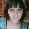 Катерина, 33, г.Южно-Сахалинск Катерина, 33, г.Южно-Сахалинск