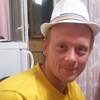 Артем, 37, г.Усть-Илимск Артем, 37, г.Усть-Илимск