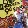 Сергей Гуревич, 35, г.Гатчина Сергей Гуревич, 35, г.Гатчина