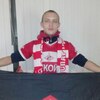 Андрей, 30, г.Шаховская Андрей, 30, г.Шаховская