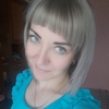 юлия, 39, г.Белокуриха юлия, 39, г.Белокуриха