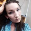 анна, 39, г.Жирновск анна, 39, г.Жирновск