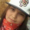 Ксюша, 30, г.Верхние Киги Ксюша, 30, г.Верхние Киги