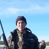 Леонид, 34, г.Вилюйск Леонид, 34, г.Вилюйск