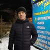 Aleksandr, 30, г.Нижний Тагил Aleksandr, 30, г.Нижний Тагил