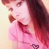 Екатерина, 30, г.Псков Екатерина, 30, г.Псков