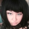 Настя, 33, г.Ульяновск Настя, 33, г.Ульяновск