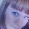 Ирина, 38, г.Томск Ирина, 38, г.Томск