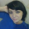 Айгуль, 34, г.Давлеканово Айгуль, 34, г.Давлеканово