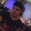 Екатерина, 32, г.Семенов Екатерина, 32, г.Семенов