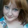 Ксюша, 38, г.Красный Сулин Ксюша, 38, г.Красный Сулин