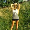 Ludlub, 27, г.Курск Ludlub, 27, г.Курск