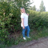наталья, 35, г.Красноярск наталья, 35, г.Красноярск