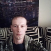 Андрей, 35, г.Новохоперск Андрей, 35, г.Новохоперск