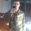 Артём, 35, г.Туруханск Артём, 35, г.Туруханск
