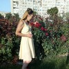 Элиза, 39, г.Элиста Элиза, 39, г.Элиста