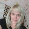 Анна, 31, г.Санкт-Петербург Анна, 31, г.Санкт-Петербург