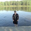 Алёна Хитрова, 26, г.Красноярск Алёна Хитрова, 26, г.Красноярск
