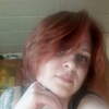 Алисия, 33, г.Московский Алисия, 33, г.Московский
