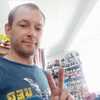 Сергей, 30, г.Лесозаводск Сергей, 30, г.Лесозаводск