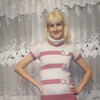 Лена, 30, г.Смоленск Лена, 30, г.Смоленск