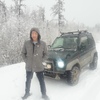 Андрей, 32, г.Вилюйск Андрей, 32, г.Вилюйск