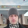 Алекс, 31, г.Верхний Уфалей Алекс, 31, г.Верхний Уфалей