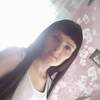 Александра, 31, г.Прокопьевск Александра, 31, г.Прокопьевск