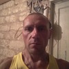 Валерий, 39, г.Феодосия Валерий, 39, г.Феодосия