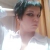 Лесика, 30, г.Мурманск Лесика, 30, г.Мурманск
