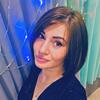 Alexandra, 32, г.Сургут Alexandra, 32, г.Сургут