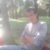 Андрей, 30, г.Прокопьевск Андрей, 30, г.Прокопьевск