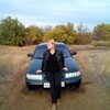 ⎷⎛⎛⎛Ксения Иващенко, 30, г.Котово ⎷⎛⎛⎛Ксения Иващенко, 30, г.Котово