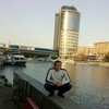 Александр, 35, г.Азнакаево Александр, 35, г.Азнакаево