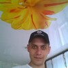 - Константа -, 30, г.Радужный (Владимирская обл.) - Константа -, 30, г.Радужный (Владимирская обл.)
