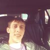 Алексей, 31, г.Первомайск Алексей, 31, г.Первомайск