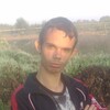 Алексей, 37, г.Балахна Алексей, 37, г.Балахна