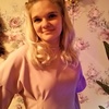 Любовь, 33, г.Котлас Любовь, 33, г.Котлас