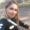 юлия, 35, г.Ростов-на-Дону юлия, 35, г.Ростов-на-Дону
