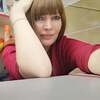 Катерина, 34, г.Тула Катерина, 34, г.Тула