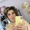 Зоя, 30, г.Барнаул Зоя, 30, г.Барнаул