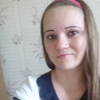 Эльвира, 31, г.Краснокаменск Эльвира, 31, г.Краснокаменск