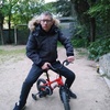 Ярослав, 30, г.Ялта Ярослав, 30, г.Ялта