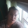 Ксюха, 32, г.Нефтеюганск Ксюха, 32, г.Нефтеюганск