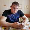 Валентин, 31, г.Большой Камень Валентин, 31, г.Большой Камень