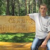 Дима майшев, 37, г.Гурьевск Дима майшев, 37, г.Гурьевск