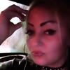 Alena, 31, г.Евпатория Alena, 31, г.Евпатория