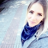 Инесса, 33, г.Донецк Инесса, 33, г.Донецк